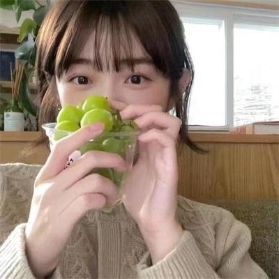 一半天堂